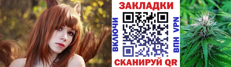  КОКАИН Борисоглебск