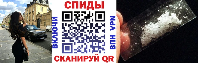 Amphetamine 97%  закладки  Борисоглебск 