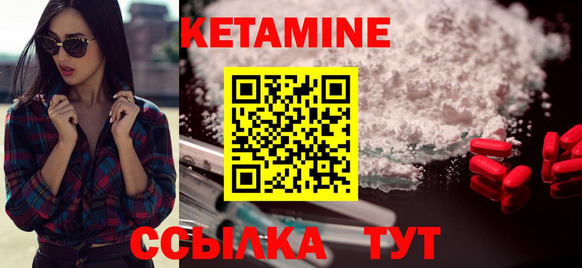 НБОМе Борисоглебск