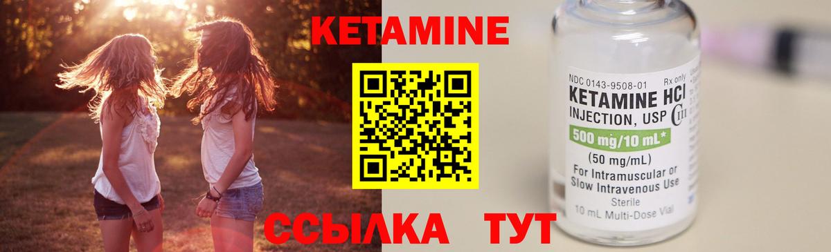 Гашиш  Вход с VPN  Борисоглебск  Кокаин  МЕФ   МАРИХУАНА  МДМА 