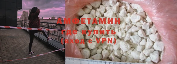 марки lsd Нефтекумск