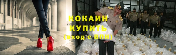 скорость mdpv Нея