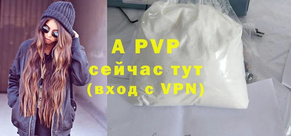 марки lsd Нефтекумск