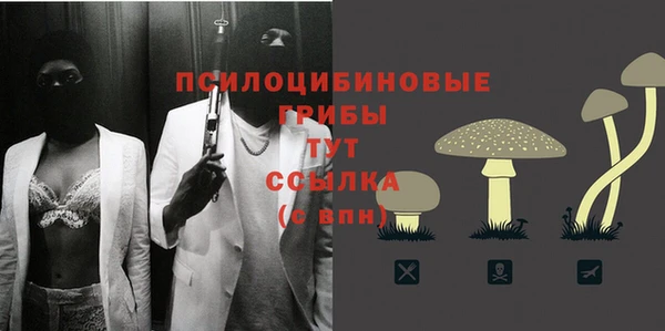марки lsd Нефтекумск