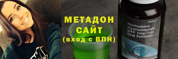 марки lsd Нефтекумск
