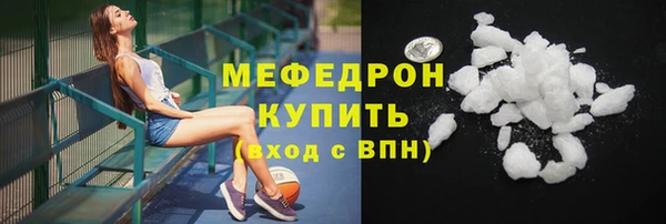 марки lsd Нефтекумск