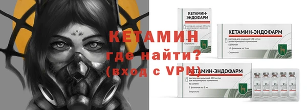 скорость mdpv Нея