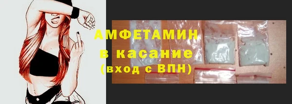 скорость mdpv Нея