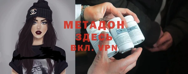 марки lsd Нефтекумск