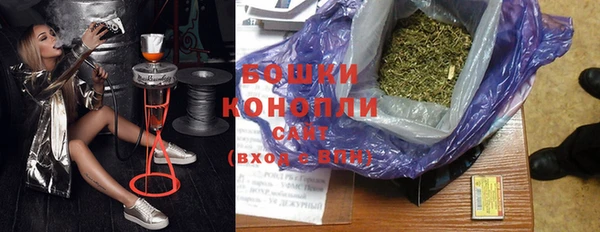скорость mdpv Нея