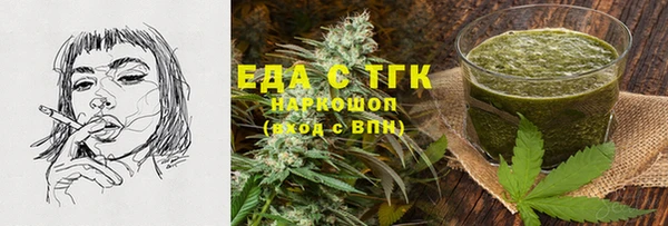 марки lsd Нефтекумск