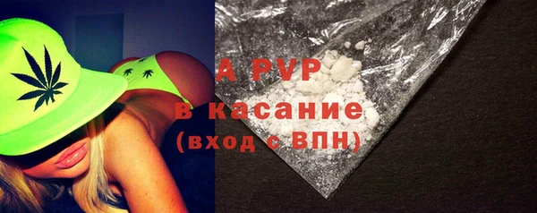 скорость mdpv Нея