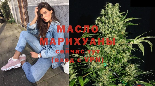 скорость mdpv Нея