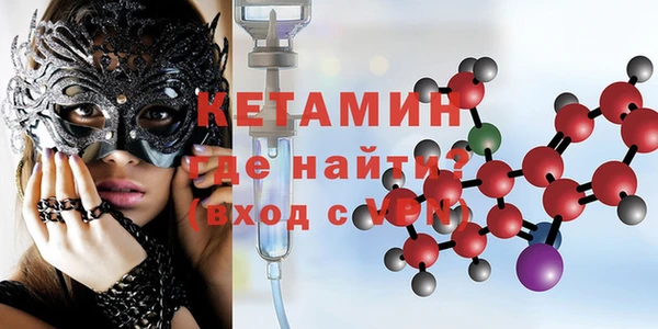скорость mdpv Нея