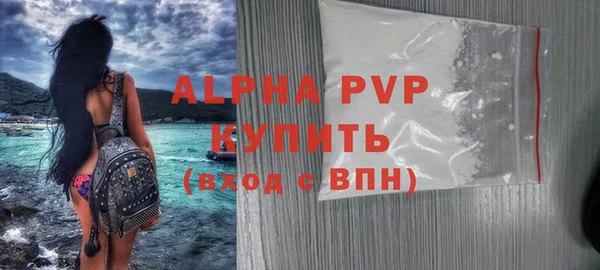 марки lsd Нефтекумск