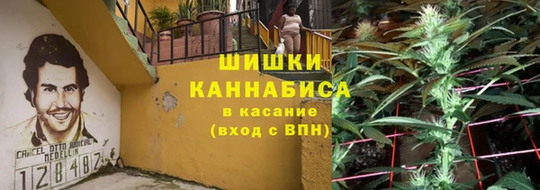кокаин VHQ Навашино