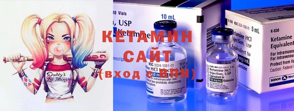 скорость mdpv Нея