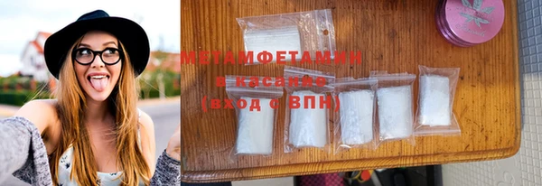 дживик Надым