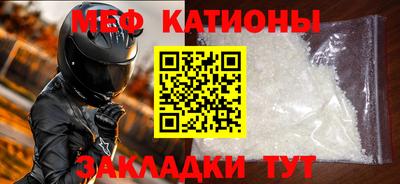 кокаин колумбия Апшеронск