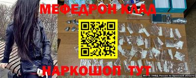 mix Балаково