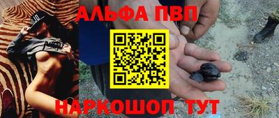 мет Гусь-Хрустальный