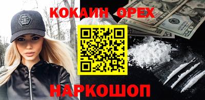 таблы Апрелевка