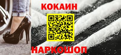 mix Балаково