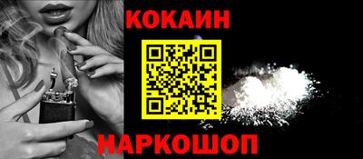 альфа пвп VHQ Балашиха