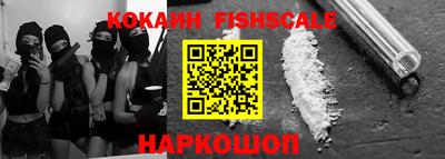 mix Балаково