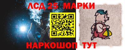 кокаин колумбия Апшеронск