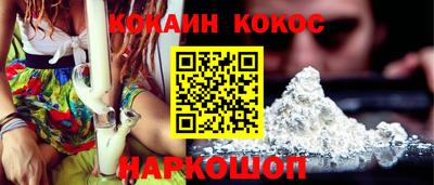 СК Абинск