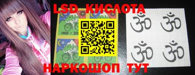 прущие грибы Аргун