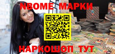 mix Балаково