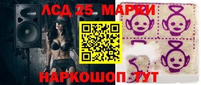 кокаин колумбия Апшеронск