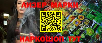 mix Балаково