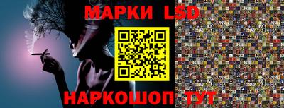 кокаин колумбия Апшеронск