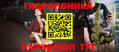 таблы Апрелевка