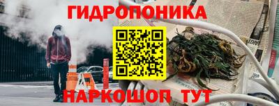 альфа пвп VHQ Балашиха