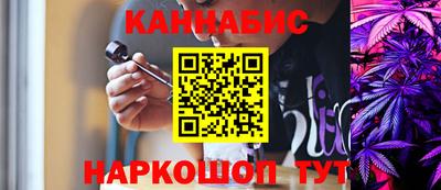 таблы Апрелевка