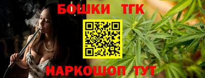 mix Балаково