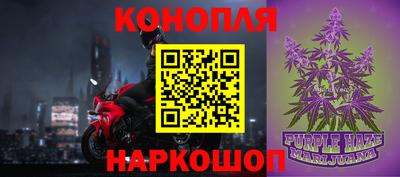 таблы Апрелевка