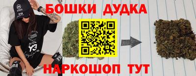 mix Балаково