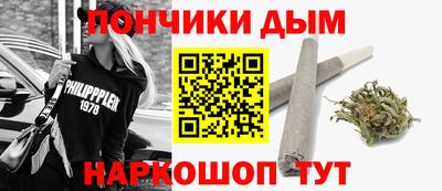 таблы Апрелевка