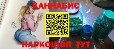 mix Балаково