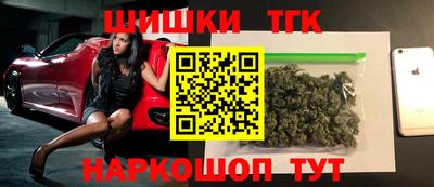 марки lsd Балахна