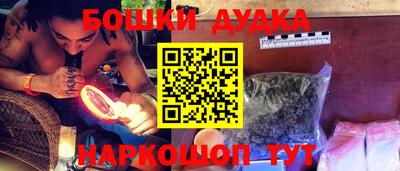 таблы Апрелевка