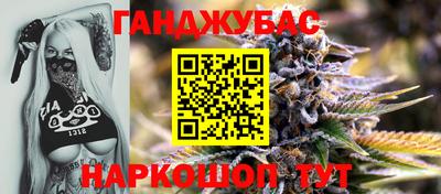 mix Балаково