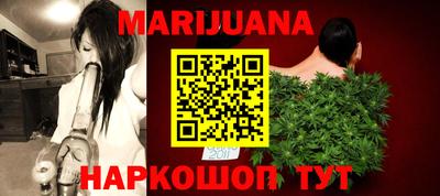 дживик Азнакаево