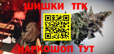 mix Балаково