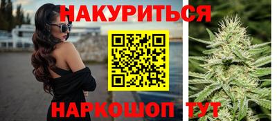 соль курить ск Волжский
